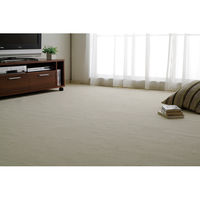 ピースカーペット1760×2610mm/アイボリー　（直送品）