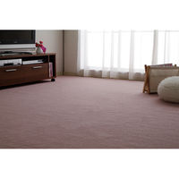 ピースカーペット1760×2610mm/ローズ　（直送品）