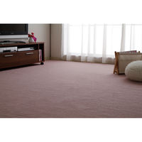 ピースカーペット2610×3520mm/ローズ　（直送品）