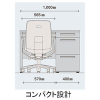 【設置込】イトーキ　トルテRチェア　ローバック　プラムパープル　肘なし　KZ240GBM-T1X7（直送品）