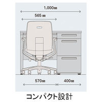 【設置込】イトーキ　トルテRチェア　ローバック　ターコイズブルー　アジャスタブル肘付　KZ247GBM-W9S4（直送品）