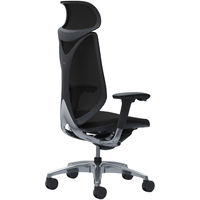 C885BR FSY1 |オカムラ サブリナ スマートオペレーション 可動肘 エクストラハイバック ブラックボディ ブラック 1脚（直送品）