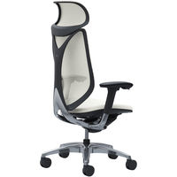 C885BR FSY2 |オカムラ サブリナ スマートオペレーション 可動肘 エクストラハイバック ブラックボディ ホワイト 1脚（直送品）