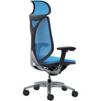 C885BR FSY4 |オカムラ サブリナ スマートオペレーション 可動肘 エクストラハイバック ブラックボディ アクアブルー 1脚（直送品）