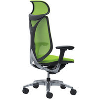 C885BR FSY5 |オカムラ サブリナ スマートオペレーション 可動肘 エクストラハイバック ブラックボディ ライムグリーン 1脚（直送品）