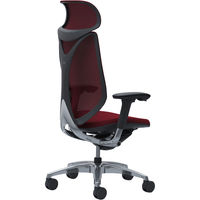 C885BR FSY8 |オカムラ サブリナ スマートオペレーション 可動肘 エクストラハイバック ブラックボディ ダークブラウン 1脚（直送品）