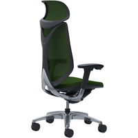 C885BR FSZ5 |オカムラ サブリナ スマートオペレーション 可動肘 エクストラハイバック ブラックボディ ダークグリーン 1脚（直送品）