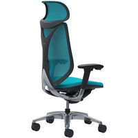 C885BR FSZ6 |オカムラ サブリナ スマートオペレーション 可動肘 エクストラハイバック ブラックボディ ブルーグリーン 1脚（直送品）