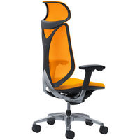 C885BR FSZ8 |オカムラ サブリナ スマートオペレーション 可動肘 エクストラハイバック ブラックボディ オレンジ 1脚（直送品）