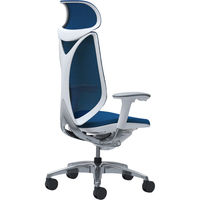 C885BW FSY3 |オカムラ サブリナ スマートオペレーション 可動肘 エクストラハイバック ホワイトボディ ミディアムブルー 1脚（直送品）