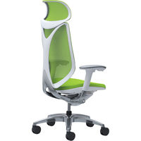 C885BW FSY5 |オカムラ サブリナ スマートオペレーション 可動肘 エクストラハイバック ホワイトボディ ライムグリーン 1脚（直送品）