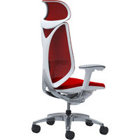 C885BW FSY9 |オカムラ サブリナ スマートオペレーション 可動肘 エクストラハイバック ホワイトボディ レッド 1脚（直送品）