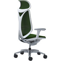 C885BW FSZ5 |オカムラ サブリナ スマートオペレーション 可動肘 エクストラハイバック ホワイトボディ ダークグリーン 1脚（直送品）