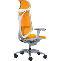 C885BW FSZ8 |オカムラ サブリナ スマートオペレーション 可動肘 エクストラハイバック ホワイトボディ オレンジ 1脚（直送品）