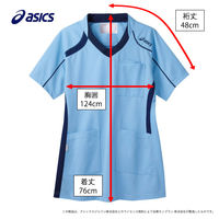 アシックス スクラブジャケット(男女兼用) 半袖 3L CHM301-0309 1枚　スクラブ（直送品）