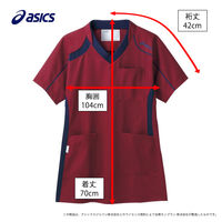 アシックス スクラブジャケット(男女兼用) 半袖 M CHM301-0609 1枚　スクラブ（直送品）