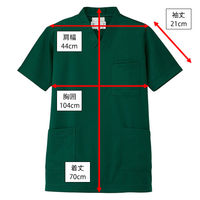 アイトス ニットスクラブ(男女兼用) 861401 1枚　スクラブ（直送品）