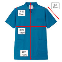 アイトス ニットスクラブ(男女兼用) 861401 1枚　スクラブ（直送品）