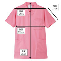 アイトス ニットスクラブ(男女兼用) 861401 1枚　スクラブ（直送品）