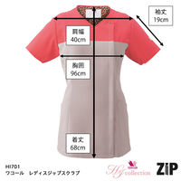 フォーク HI701-13 オ-クル×リリスピンク M HI701-13-M 1枚　スクラブ