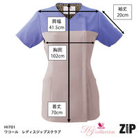 フォーク HI701-22 オ-クル×ストエカス L HI701-22-L 1枚　スクラブ