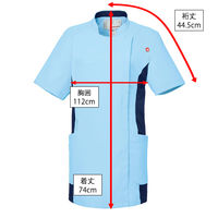 ルコックスポルティフ カ】UQW1027 40 アクア EL UQW1027 1枚　スクラブ（直送品）