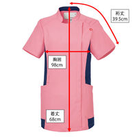 ルコックスポルティフ カ】UQW1027 90 ピンク M UQW1027 1枚　スクラブ（直送品）