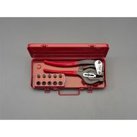 エスコ ハンドパンチャーセット EA576TA 1セット（直送品）