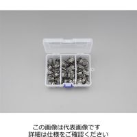エスコ 5.6ー23mm ホースクランプセット(ステンレス製) EA463C 1組（直送品）