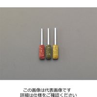 エスコ 4x13mm 軸付ゴム砥石(#120/3mm軸) EA819-142 1セット(35個)（直送品）