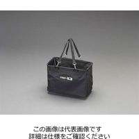 エスコ 300x150x200mm 折り畳みツールバッグ EA925CP-1 1セット(4個)（直送品）