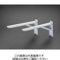 エスコ 595x258mm 折畳み棚受/大型(2個) EA951EG-42 1組(2個)（直送品）
