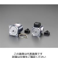 エスコ AC100V・90W インダクションモーター(リード線タイプ) EA968CA-90 1台（直送品）