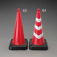 エスコ 370x370x757mm コーン・ウエイト付(赤/反射有/2本) EA983FT-64 1組(2本)（直送品）