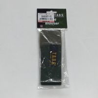 エスコ 52x290mm ズボンすそ止めバンド(OD色) EA983RT-15 1セット(20個:2個×10セット)（直送品）