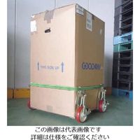 エスコ 2000kg リフティングローラーセット(荷締機付) EA986D 1組（直送品）