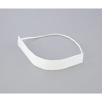 アズワン エコノミー汗取りパッド吸汗バンド 1袋(100枚入) 1-1784-11 1袋(100枚)（直送品）