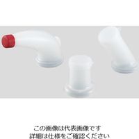 石井ブラシ産業 金属缶用ポリ差し口 クラウン口 40mm 1-1806-13 1個（直送品）