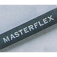 ヤマト科学 バーシロンAー60ーNチューブ(15M) 06404-13 1本 1-1973-01（直送品）