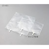 アズワン テドラー(R)バッグ2つ口キャップ付 1L 1枚 1-2710-01（直送品）