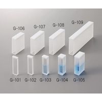 アズワン アズラボ ガラスセル (100×9.5mm) G-109 1本 1-2871-09（直送品）