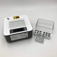 セントラル科学貿易 ドライバス・インキュベーター(ウォーター・キューブシリーズ) 加熱専用 Z81-CYH203-HN 1台（直送品）