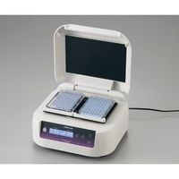 アズワン プレート用シェイキングインキュベーター(フロントラボ) MyBL-P2S 1台 1-2934-01（直送品）