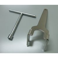 大阪ケミカル ワンダークラッシャー用カッター脱着キット UP-49 1キット 1-3380-15（直送品）