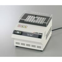 アズワン クールブロックバス EC-40RA 1台 1-349-21（直送品）