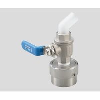 ミヤサカ工業 ワンタッチ給油栓 (コッくん (R) ) ブルー タイプSUS 口径40 MWC-40SUS 1個 1-3835-11（直送品）