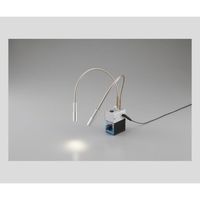 アズワン LEDライト マグネット式ダブルアーム 1-4238-02 1個（直送品）