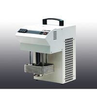 アズワン ユニットクールサーモ(低温恒温水槽) UCT-1000A 1台 1-5142-21（直送品）