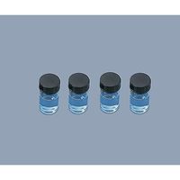 アズワン 濁度計用 交換用サンプルバイアル 1袋(4個入) 1-6941-22 1袋(4個)（直送品）