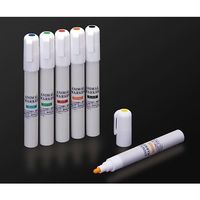 アズワン アニマルマーカー(細字) (青)1袋(3本入) 1-6718-11 1袋(3本)（直送品）